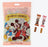 TDR - 2026 Mickey & Friends Assorted Caramels Snack (Release Date: Oct 8, 2026)