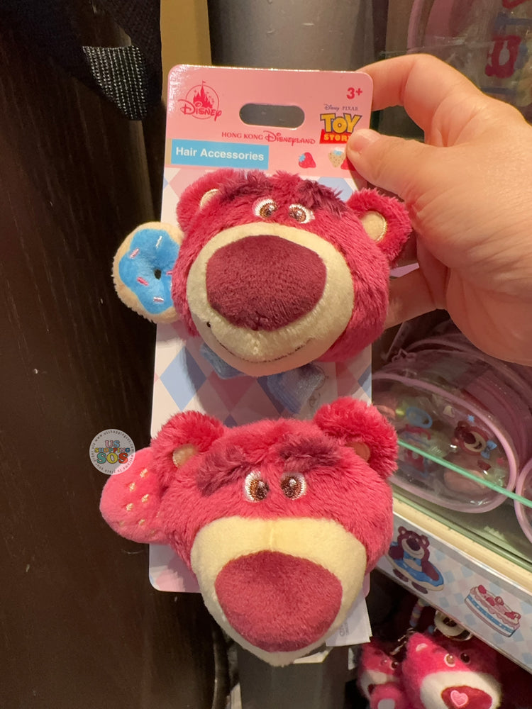 HKDL - Lotso Food Carnival Collection x Plushy Hair Accessories Set of 2