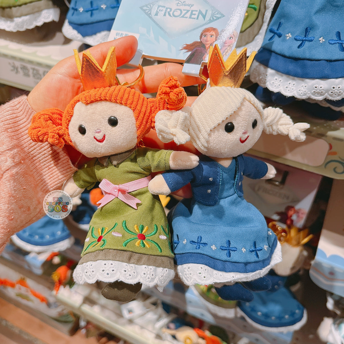 E70969FE-FE22-4C80-B641-