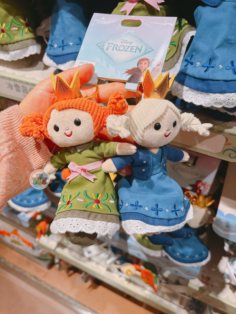 SHDL - Frozen Cute Collection x Elsa & Anna Plush Keychain Set of 2