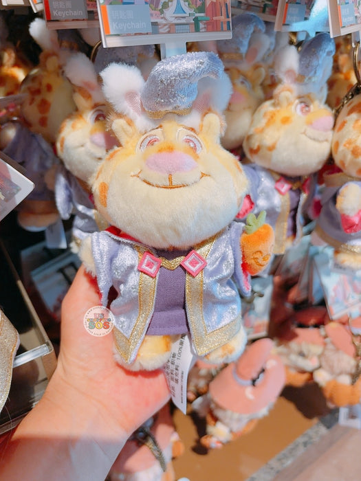 SHDL - 2025 Zootopia Halloween Collection x  Officer Clawhauser Plush Keychain (Release Date: Sept 15, 2025)