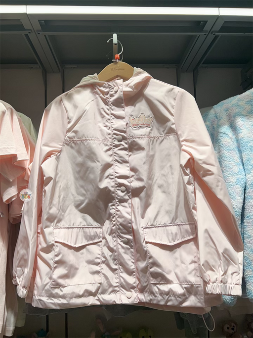 HKDL - LinaBell Windbreaker Jacket for Adults
