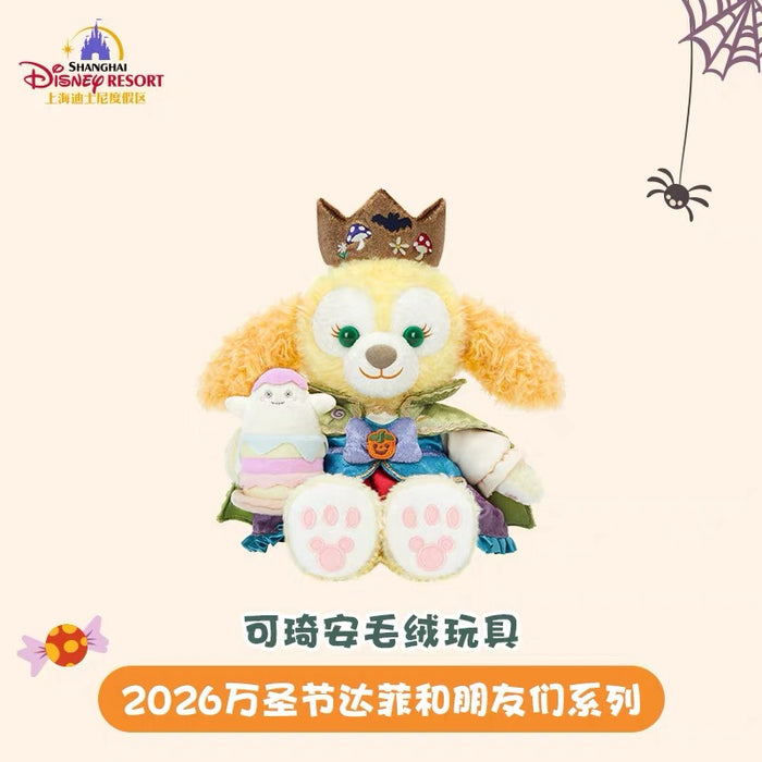 SHDL - 2026 Halloween Duffy and Friends Collection x CookieAnn Plush Toy (Release Date: Oct 4, 2026)