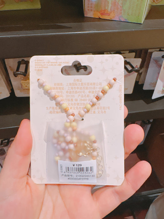 SHDL - 2026 Winnie the Pooh & Friends Spring Picnic Collection x Winnie the Pooh Necklace