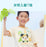 SHDL - Happy Summer 2024 x Mickey Mouse T Shirt for Kids