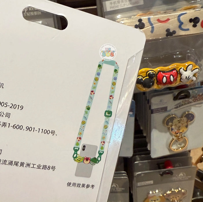 SHDL - Toy Story Alien, Lotso & Rex Phone Clip Lanyard
