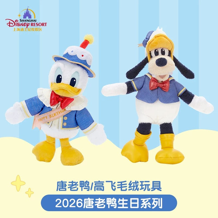 SHDL - 2026 Donald Duck Birthday Collection x Donald Duck Plush Toy (Release Date: May 29, 2026)
