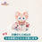 SHDL - 2026 Duffy and Friends "Little Voyage" Collection x LinaBell Plush Toy
