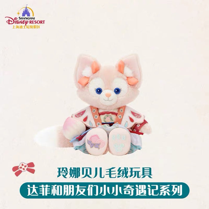 SHDL - 2026 Duffy and Friends "Little Voyage" Collection x LinaBell Plush Toy