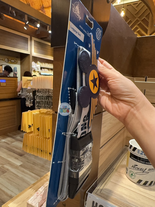 HKDL - 2026 Captain Mickey Mouse Collection x Mickey Mouse Luggage Belt