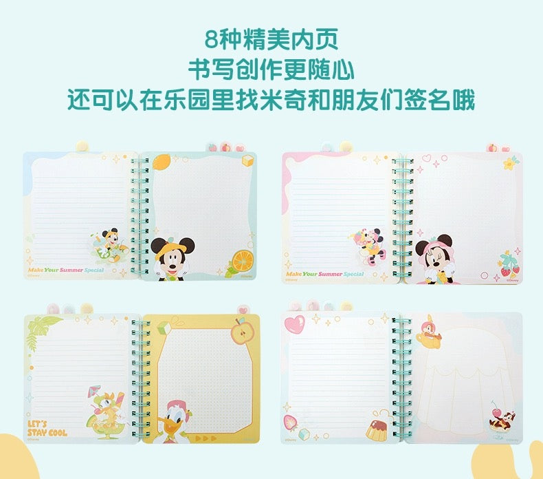SHDL - Happy Summer 2024 x Mickey & Friends Notebook