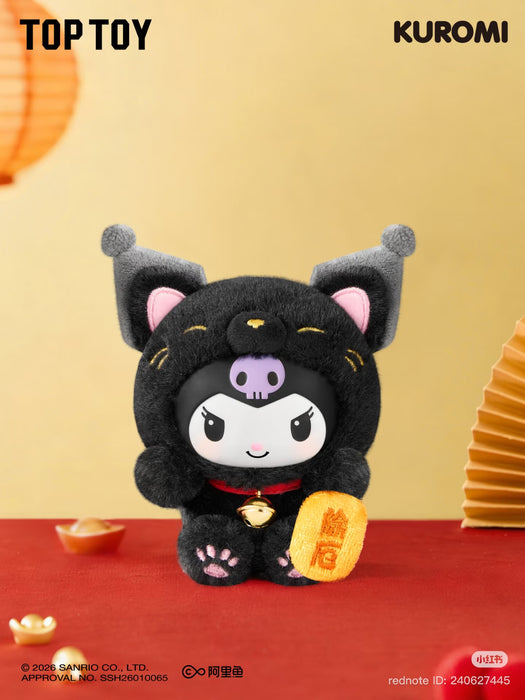 TOPTOY - 2026 Sanrio Characters Lucky Cat Figure Series Mystery Blind Box (Release Date: Jan 30, 2026)