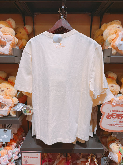 SHDL - 2026 Winnie the Pooh & Friends Spring Picnic Collection x Winnie the Pooh T Shirt for Adults