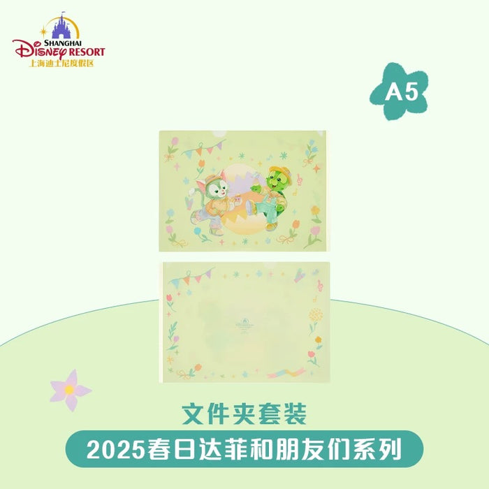 SHDL - Duffy & Friends Springtime 2025 Collection x Duffy & Friends Clear Folders Set