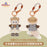 SHDL - 2026 Duffy and Friends Nature Campers Collection x Linabell Plush Keychain (Release Date: Apr 23, 2026)