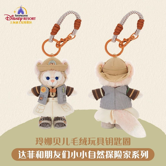SHDL - 2026 Duffy and Friends Nature Campers Collection x Linabell Plush Keychain (Release Date: Apr 23, 2026)