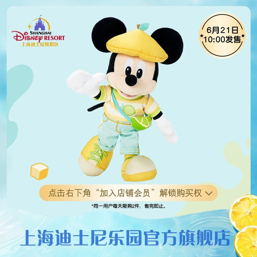 SHDL - Happy Summer 2024 x Mickey Mouse Plush Toy