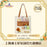 SHDL - Duffy & Friends Fall Autumn Leafs Tote Bag