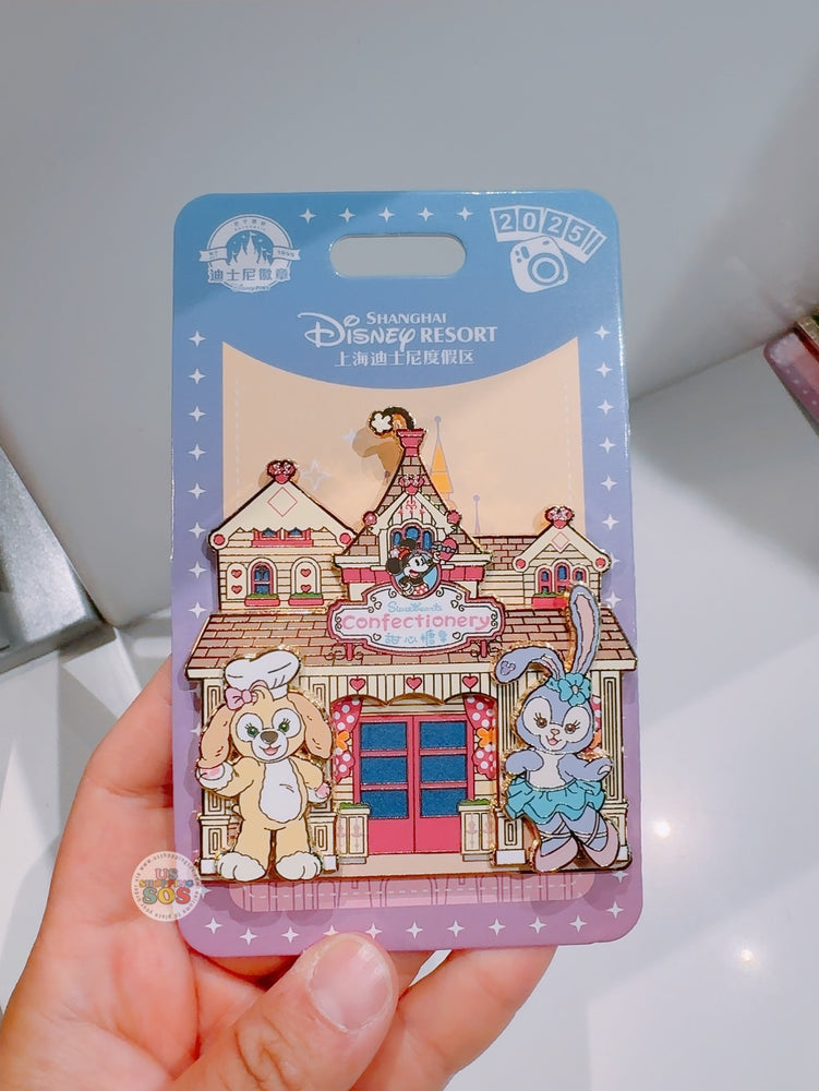 SHDL - Pin Trading Fun Day 2025 x StellaLou & CookieAnn Pin Limited Edition 300