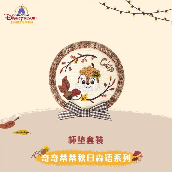 SHDL - Chip & Dale Autumn Forest Collection x Chip, Dale & Clarice Coasters Set of 3 (Release Date: Sept 12, 2025)