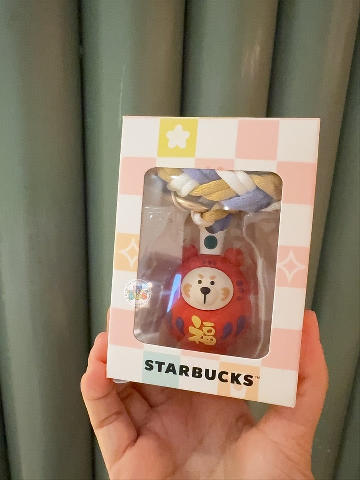 Starbucks Hong Kong- 2026 Daruma Bag Charm