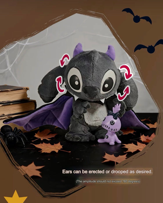 China Exclusive - 2026 Stitch & Scrump Halloween Plush Toy Box Set Limited Edition 2999 (Release Date: Aug 24, 2026)