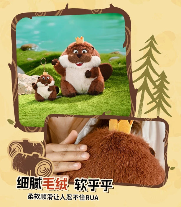 China Exclusive - Hoppers x King George Plush Keychain (Release Date: Apr 2, 2026)