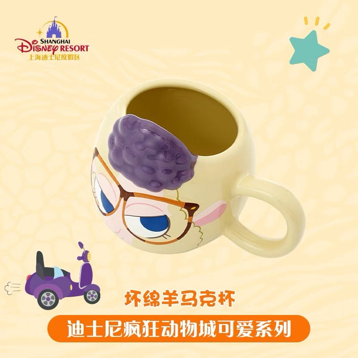 SHDL - Zootopia x Bellwether Face Shaped Mug