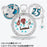 TDR - Tokyo DisneySea 25th Anniversary "Jubilee Rocket" Collection x Set of 4 Sparkling Peace