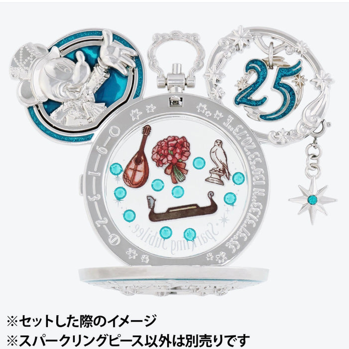 TDR - Tokyo DisneySea 25th Anniversary "Jubilee Rocket" Collection x Set of 4 Sparkling Peace