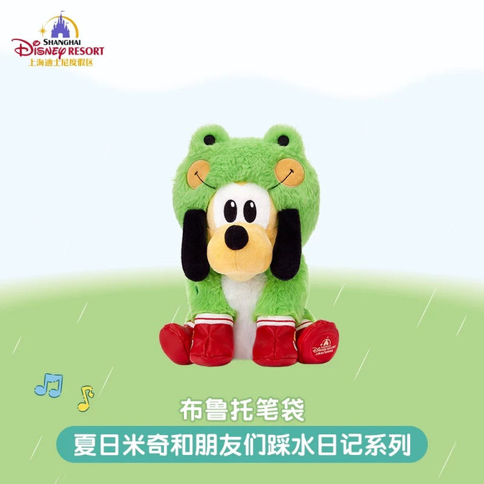 SHDL - 2026 Summer Mickey and Friends Water Splash Diary x Pluto Plushy Stationary Bag