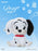 China Exclusive 52 Toys - 2026 Disney Cats & Dogs Vinyl Plush Keychain Blind Box (Release Date: Aug 20, 2026)
