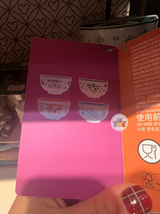 DLR/WDW - Vintage Park Maps & Brochure Icons - Bowl Set of 4