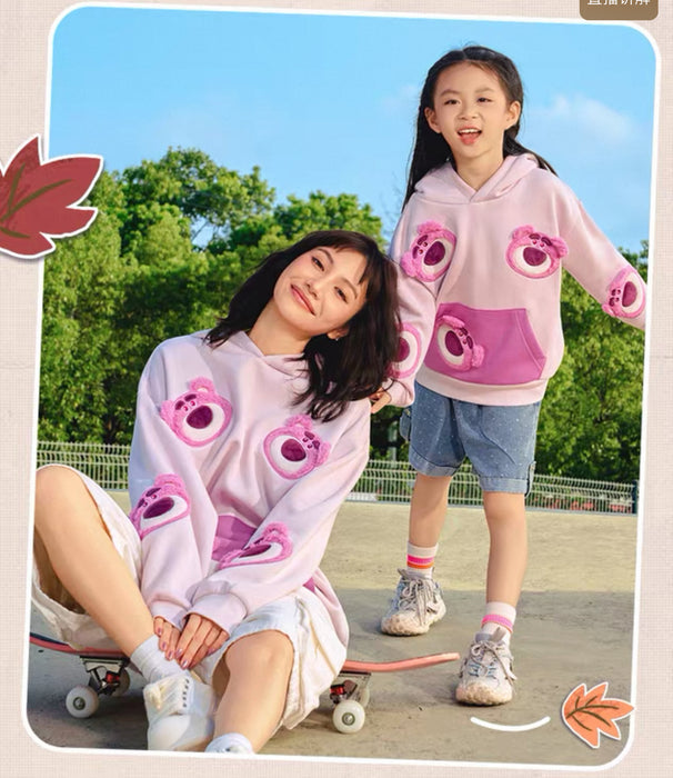 SHDS - 2025 Cute & Moving Fall Collection x Lotso Pullover Hoodie for Adults (Release Date: Aug 26, 2025)
