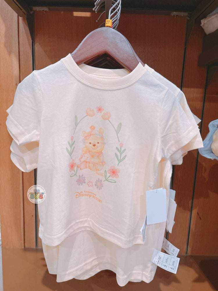 SHDL - 2026 Winnie the Pooh & Friends ‘Bedtime Pal’ Collection
 x Winnie the Pooh T Shirt for Kids