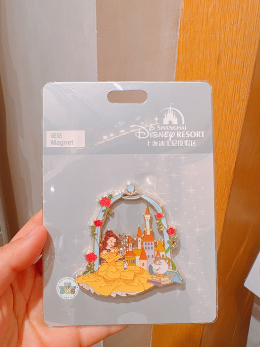 SHDL - Disney Princess Liquid Glitter Magnet x Belle, Mrs Pott and Chip