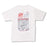 JDS - 2026 T-Shirt Collection x Little Green Men/Alien Pizza Planet Short Sleeve T-shirt for Adults (Release Date: Jun 2, 2026)