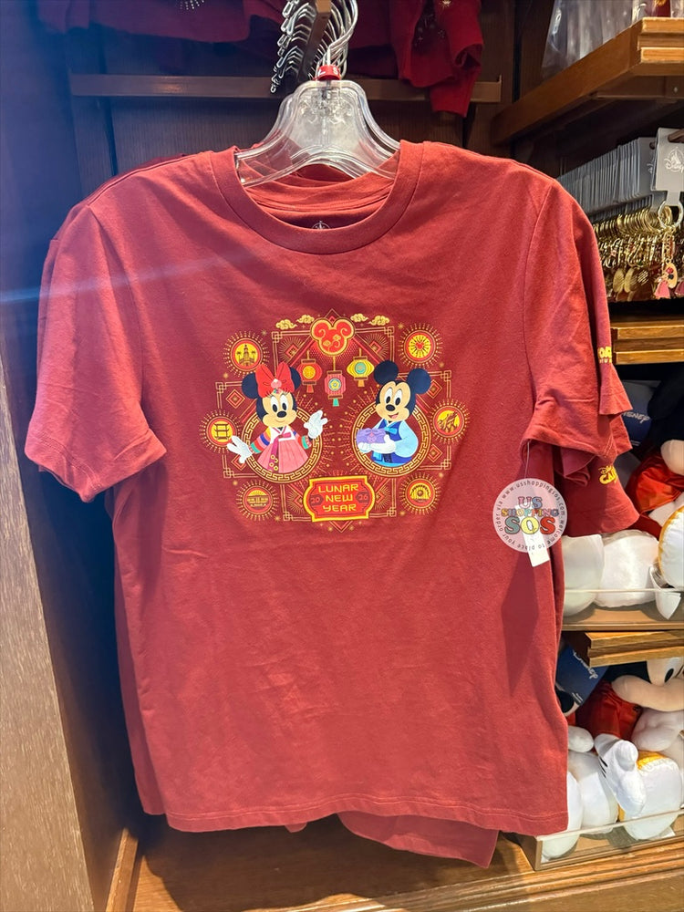 DLR - Lunar New Year 2026 - Mickey & Minnie Red Graphic Tee (Adult)