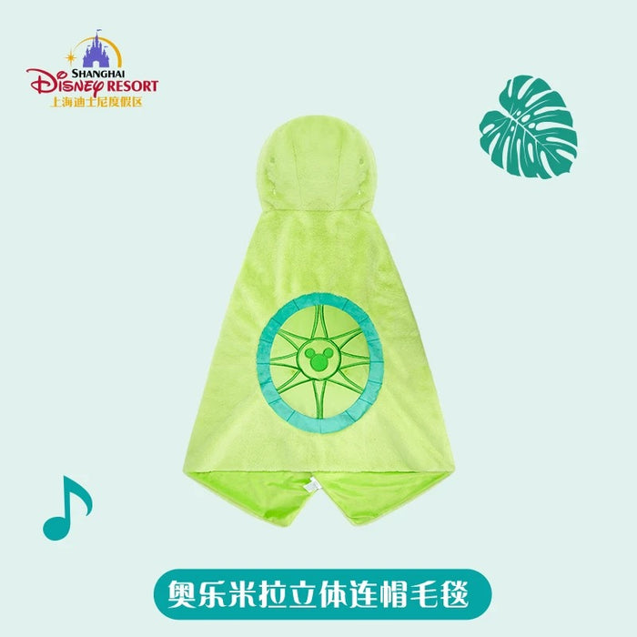 SHDL - Duffy & Friends x Olu Mel 3D Multi Functions Blanket with Gloves