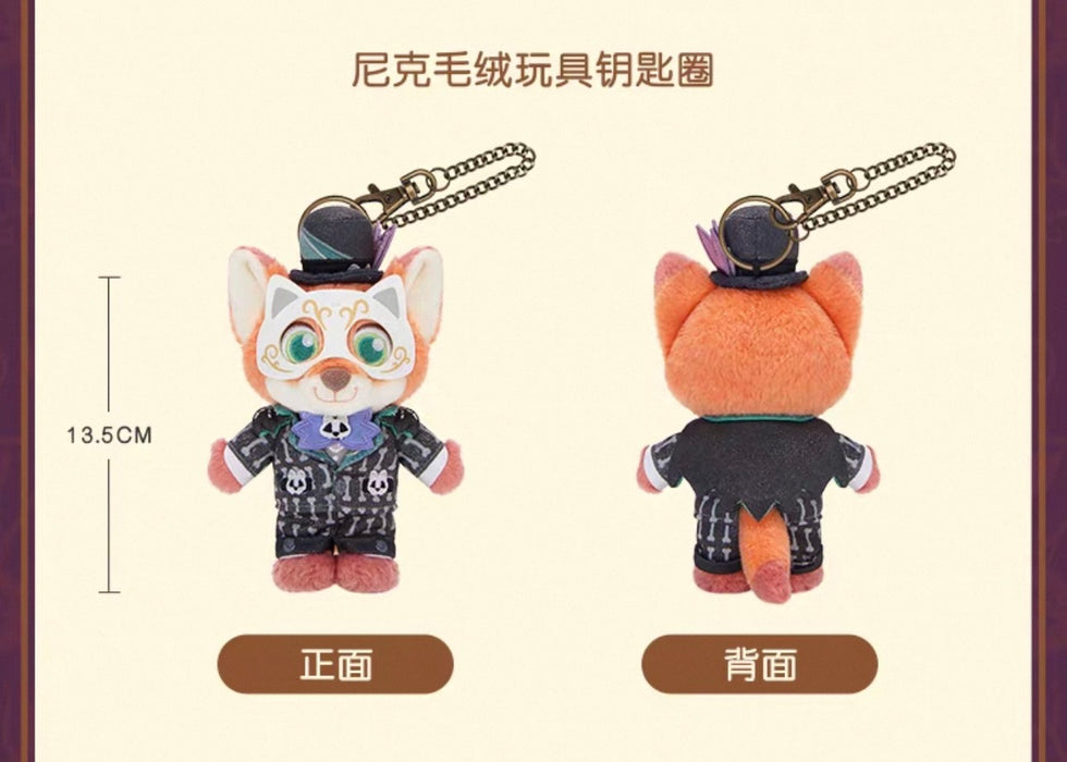 SHDL - 2026 Halloween Zootopia Collection x Nick Wilde Plush Keychain (Release Date: Oct 4, 2026)