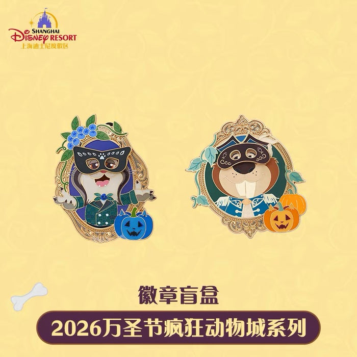 SHDL - 2026 Halloween Zootopia Collection x Mystery Pin Box (Release Date: Oct 4, 2026)