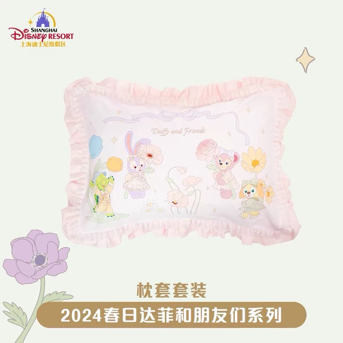 SHDL - Duffy & Friends 2024 Spring Collection x Duffy & Friends Pillow Cases Set of 2