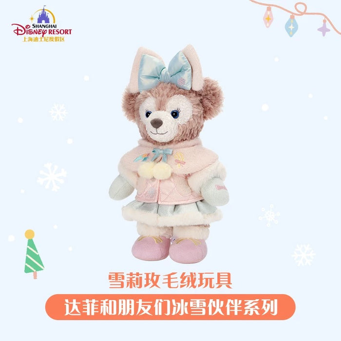 SHDL - 2025 Duffy & Friends Ice & Snow Partner Collection x ShellieMay Plush Toy