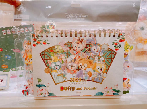 SHDL - Duffy and Friends 2025 Desk Type Calendar