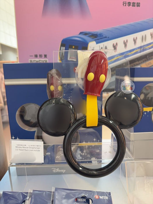 Hong Kong Exclusive - Disneyland Resort Line Mickey Mouse Metro Handle Shaped Towel Rack