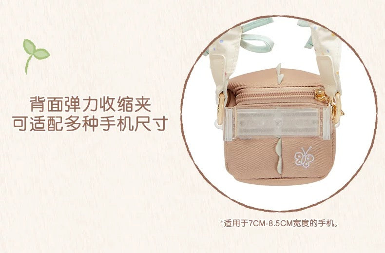 SHDL - 2026 Chip & Dale "Storybook Kingdom" Collection x Chip Phone Clip Bag