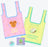 TDR - 2026 Random Capsule Version - Eco/Shopping Bag