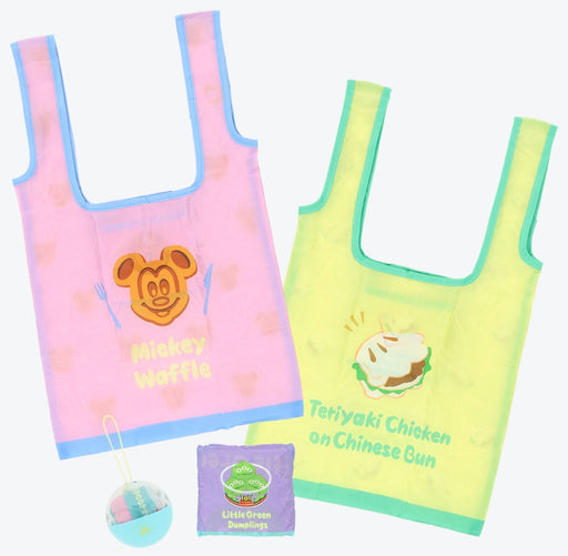 TDR - 2026 Random Capsule Version - Eco/Shopping Bag