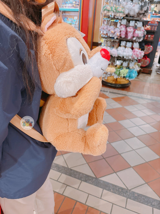 SHDL - Chip Plush Shaped Backpack