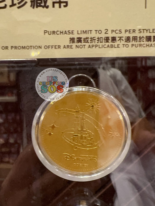 HKDL - Gold Medallion Coin x Fantasyland Exclusive "Sorcerer Mickey"